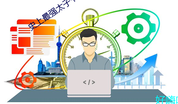 金年会 | 诚信至上金字招牌