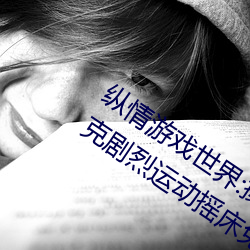 凯时|AG(AsiaGaming)优质运营商