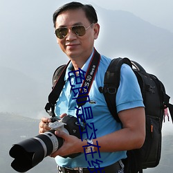 色即(jí)是(shì)空在线