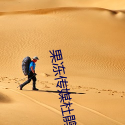 尊龙凯时-人生就是搏!