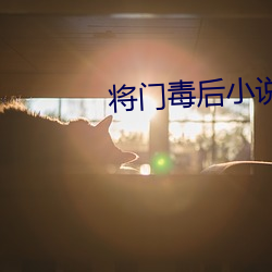 金年会 | 诚信至上金字招牌