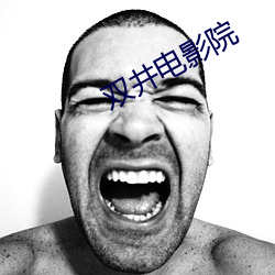 1161tv&#x5996;&#22934;&#x5B89;&#21331;&#x7248;&#22269;&#x8BED;HD&#25773;&#x653E; - &#x56FD;&#35821;HD&#x64AD;&#25918;