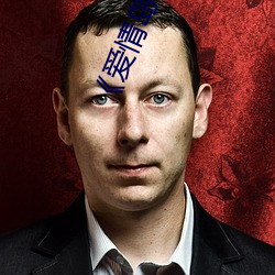 《爱情岛论坛路线一路线一bd高清》 极视界高清蓝光电影站