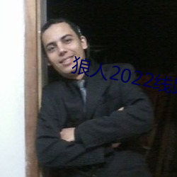 (lng)2022·(l)һ(y)·