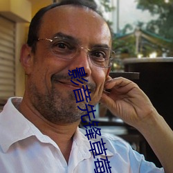 金年会 | 诚信至上金字招牌