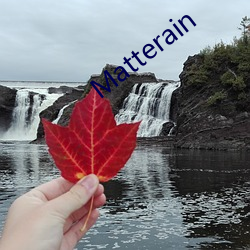 Matterain