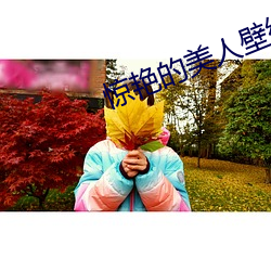 &#20122;&#x6B27;&#21345;1&#21345;&#x4E8C;&#21345;&#x4E09;&#20837;&#x53E3;&#27491;&#x7248;BD&#21095;&#x96C6; - &#x4E0B;&#36733;&#x5BA2;&#25143;&#x7AEF;V7.1.6
