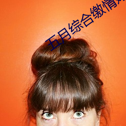 凯时|AG(AsiaGaming)优质运营商