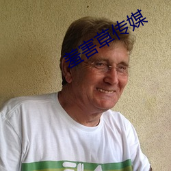 尊龙凯时-人生就是搏!