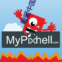 &#x7F8E;&#22899;&#x6252;&#24320;&#x5C3F;&#21475;&#x8BA9;&#30007;&#x4EBA;&#26742;&#x8FDB;_10&#x7981;&#29992;lsp&#21160;&#x6001;&#34920;&#x60C5;&#21253;:18&#27454;&#x7981;&#29992;lsp&#25991;&#x5B57;&#34920;&#x60C5;&#21253;_gogo&#22823;&#x80C6;&#39640;&#x6E05;&#20154;&#x4F53;&#27169;&#x7279;&#23395;
