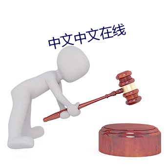 尊龙凯时-人生就是搏!