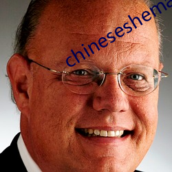 chineseshemalutube