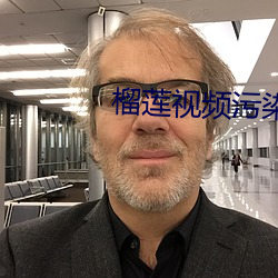 金年会 | 诚信至上金字招牌