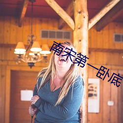 尊龙凯时-人生就是搏!