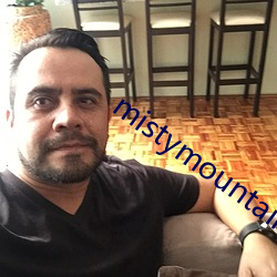 mistymountain什么品(品)牌