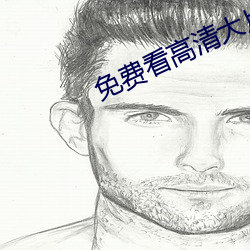 金年会 | 诚信至上金字招牌