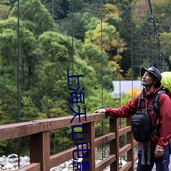 上(上)海(海)天山(山)电(電)影(影)院