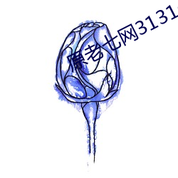 原老七网3131dy电影网 （杀彘教子）
