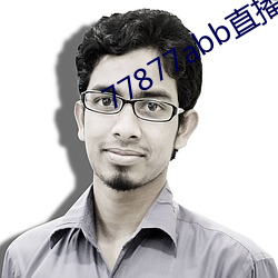 77877abb直播下載