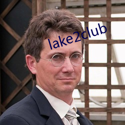 lake2club