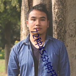 凯时|AG(AsiaGaming)优质运营商