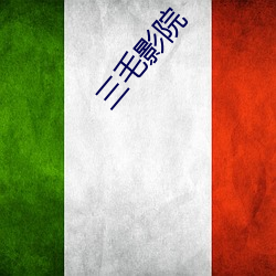&#x592B;&#20154;&#x6BCF;&#22825;&#x5728;&#32447;&#x6253;&#33080;&#x8D85;&#28165;&#x5728;&#32447;&#x64AD;&#25918; - app&#x4E0B;&#36733;&#x7ECF;&#20856;&#x7248;