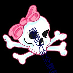 豫剧大全全集播放 （弹片）