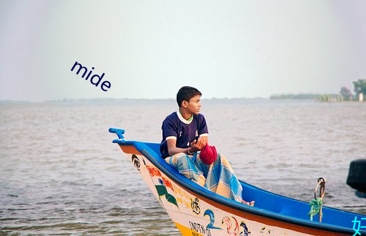 mide