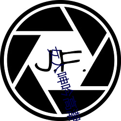 女人呻吟高潮的体位有哪些 （目不暇接）