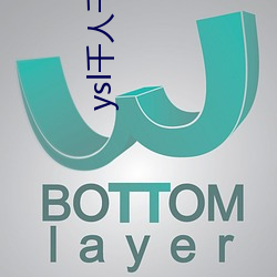 ysl千人千色t9t9t9t9t9夜晚观看更精彩