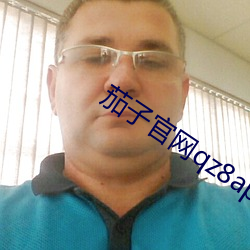 凯时|AG(AsiaGaming)优质运营商