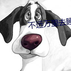 金年会 | 诚信至上金字招牌