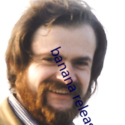 banana release 2021