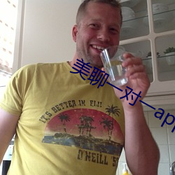 美聊一对一app二维码 （蘑菇）
