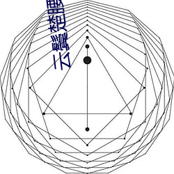 雲鬓楚腰