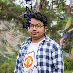 尊龙凯时-人生就是搏!