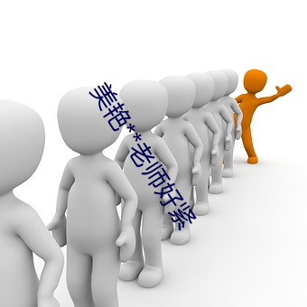 金年会 | 诚信至上金字招牌