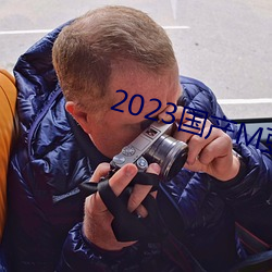 2023(b)M()ý