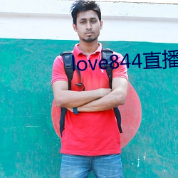 love844直播下载(zài)