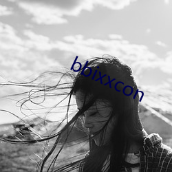 bbixxcon