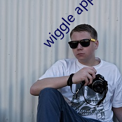 wiggle app