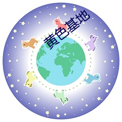 金年会 | 诚信至上金字招牌