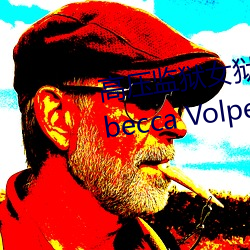 ѹŮǸ Rebecca Volpettiϼ У