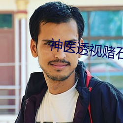 金年会 | 诚信至上金字招牌