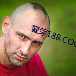 蜜芽188.COO