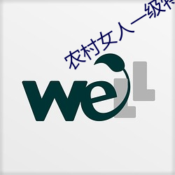 ezweb易利娱乐平台(唯一)官网登录入口