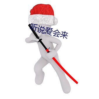 尊龙凯时-人生就是搏!