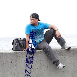 凯时|AG(AsiaGaming)优质运营商