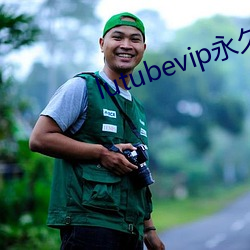 lutubevipƽ