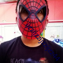 ijzzijzzijzzijzz44